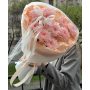 Букет цветов "Сюрприз" из персиковых хризантем