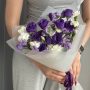 Букет Фиолетовая магия с эустомой