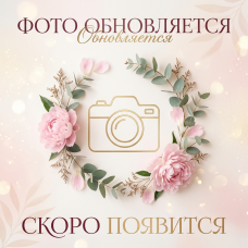 Букет из 3 кустовых роз с лимониумом Букет из 3 кустовых роз с лимониумом